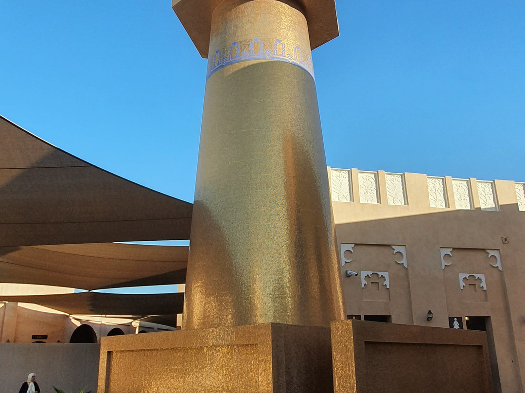 Katara Mosque-多哈必去景点