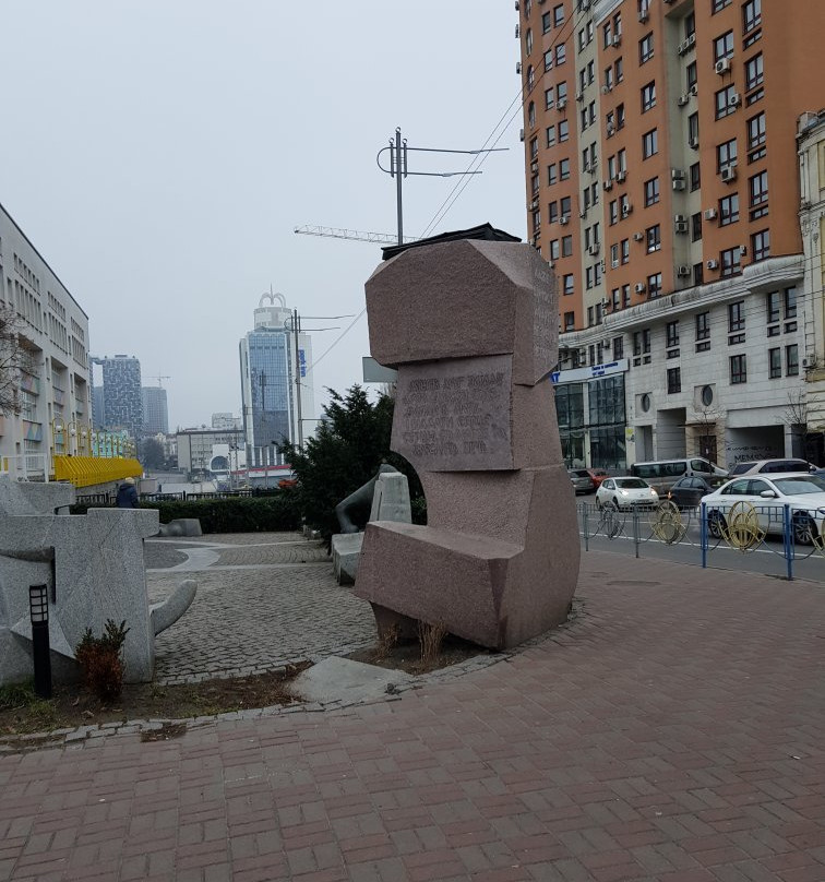 Shota Rustaveli Public Garden景点图片