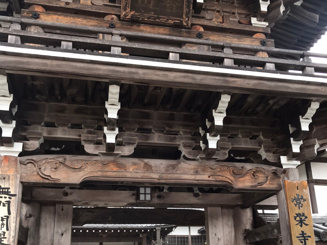 Jyoei Temple Sesshu Garden-山口市必去景点