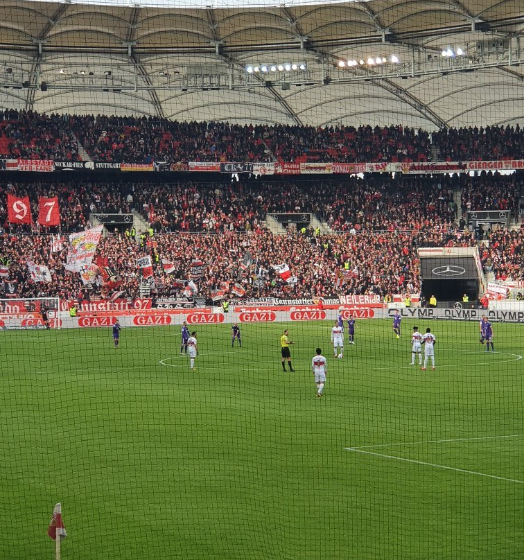 Mercedes Benz Arena-斯图加特必去景点