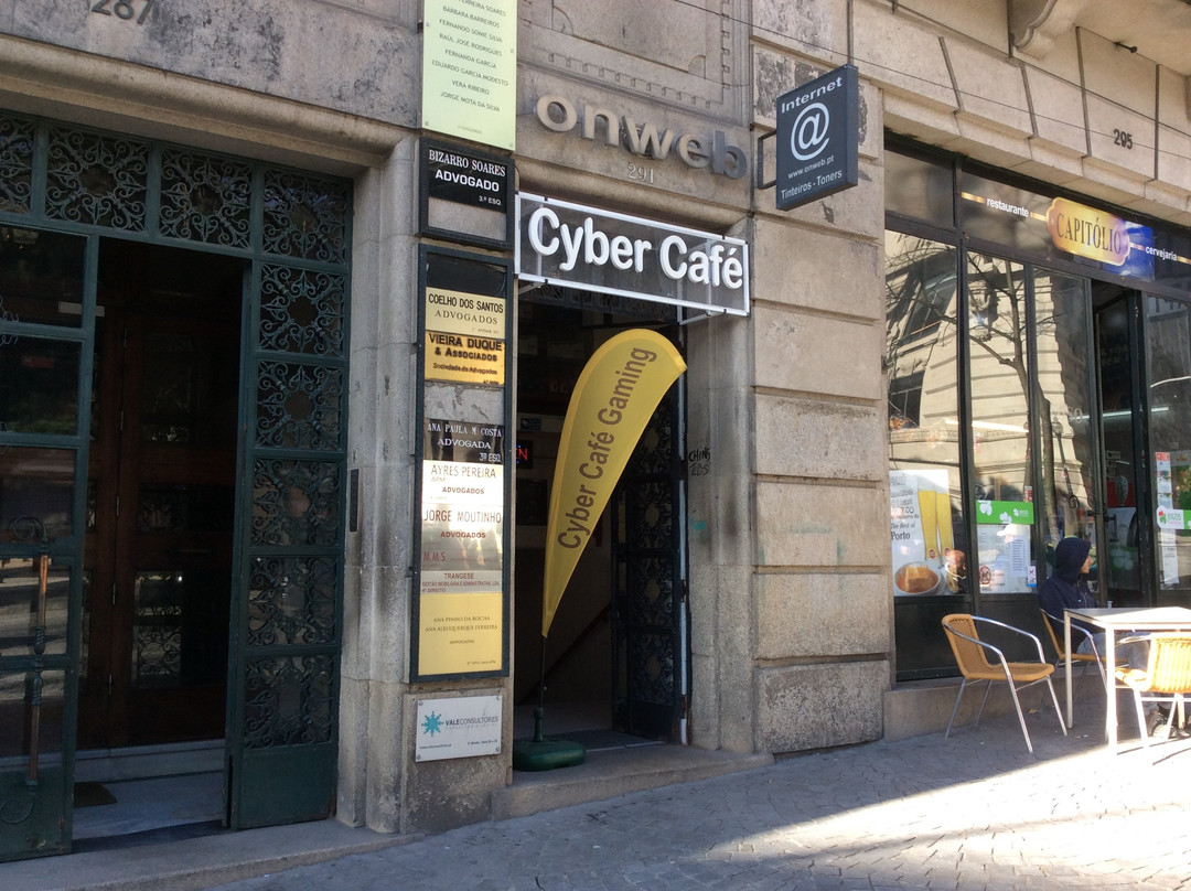Cyber Cafe Gaming-波尔图必去景点