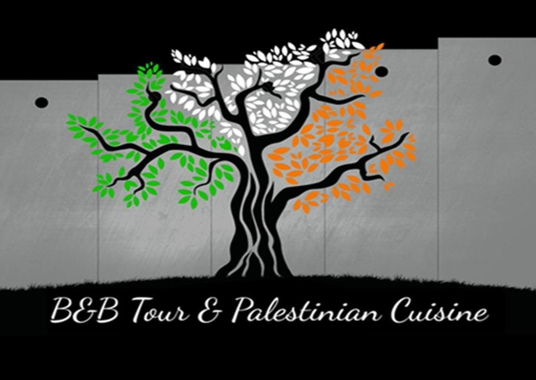 B&B, Tour and Palestinian Cuisine-伯利恒必去景点
