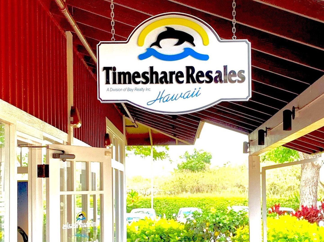 The Shops at Kukuiula-可洛亚必去景点