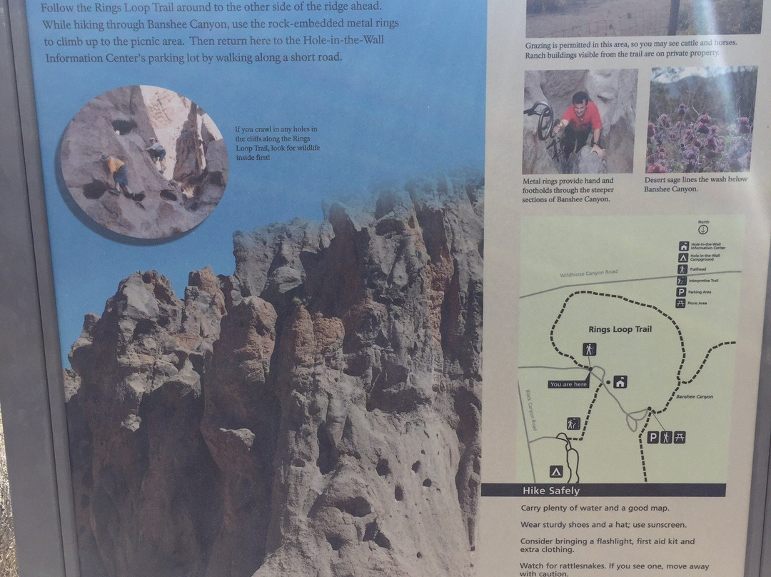 Hole in the Wall-Cima必去景点