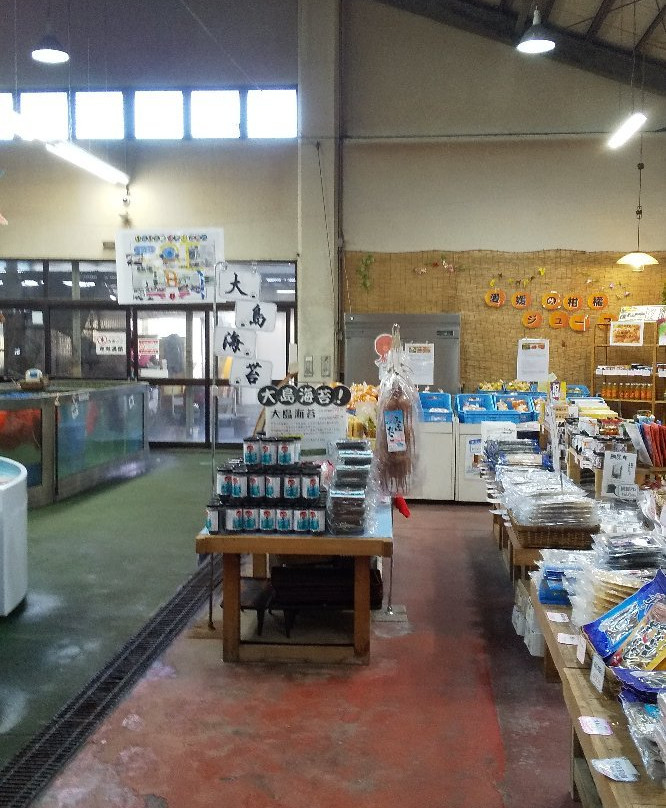 Roadside Station Yoshiumi Iki-iki-kan-今治市必去景点