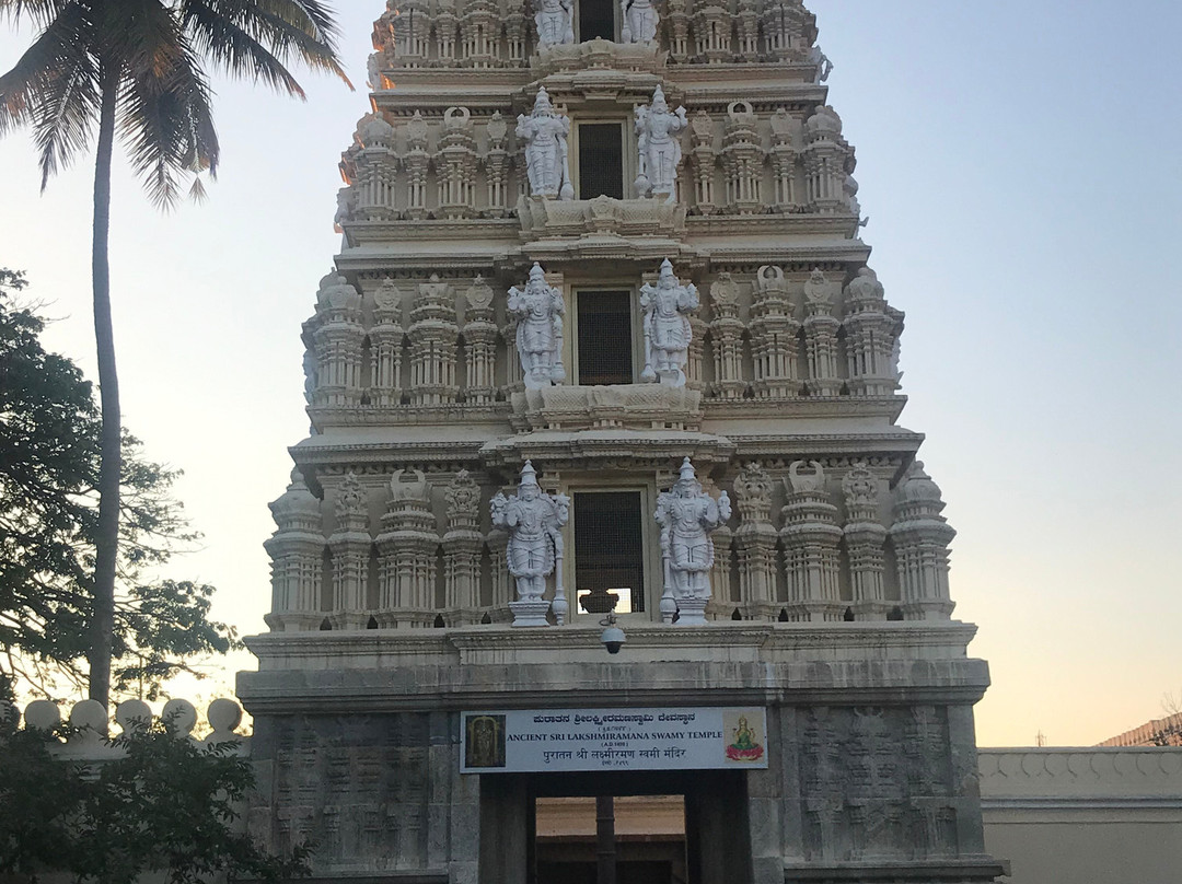 Lakshmiramana Swamy Temple景点图片