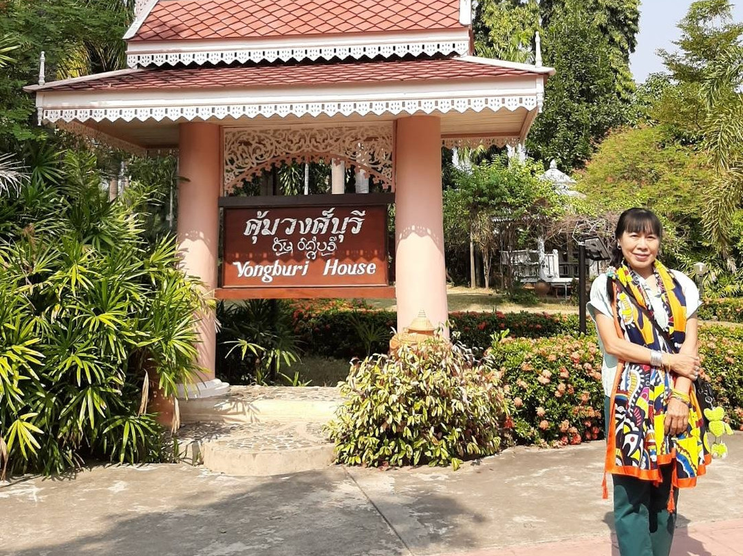 Vongbury House Museum景点图片