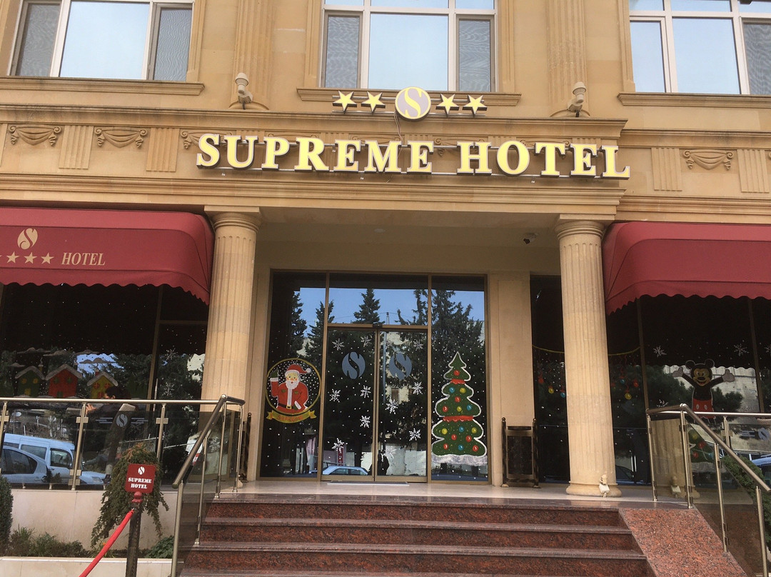 Supreme Hotel Baku主图