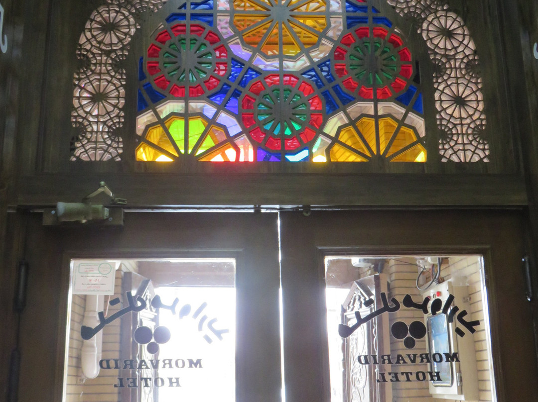 Morvarid Hotel主图