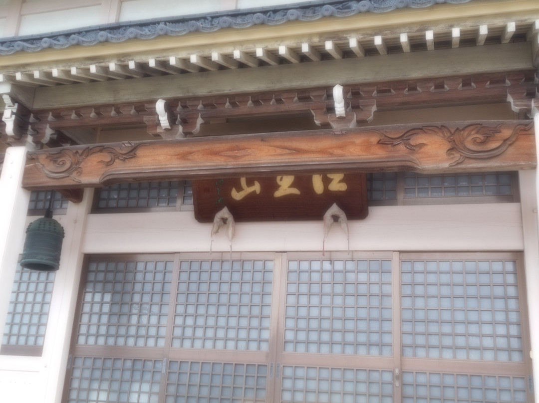 Toko-ji Temple景点图片