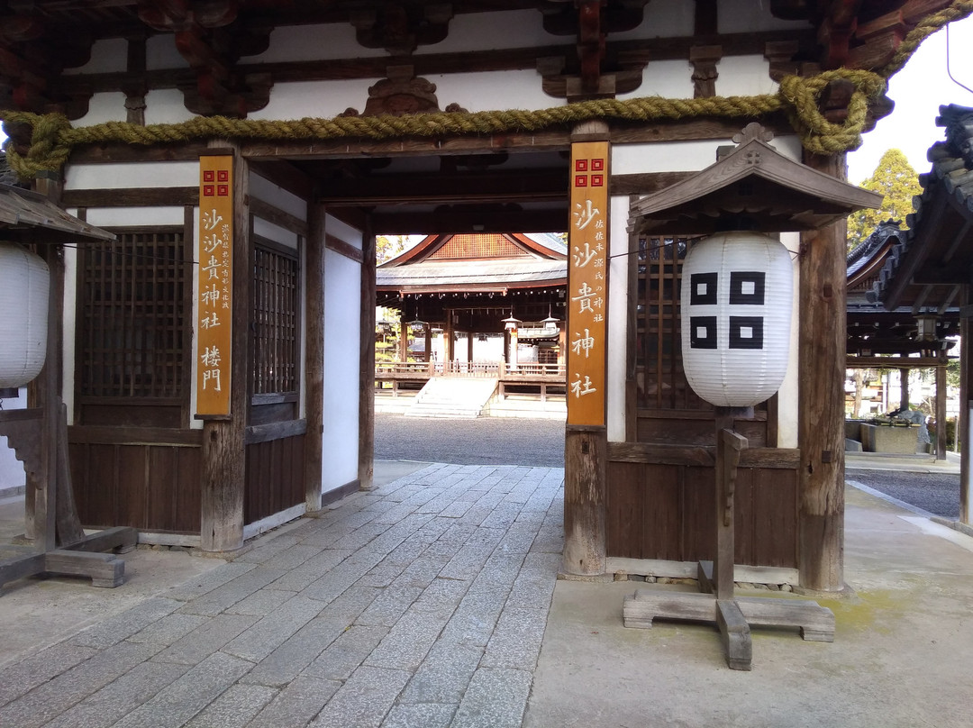 Sasaki Shrine-近江八幡市必去景点