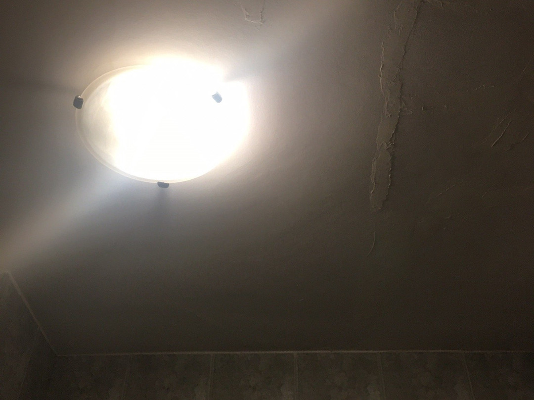 Hotel Gromada Radom II主图