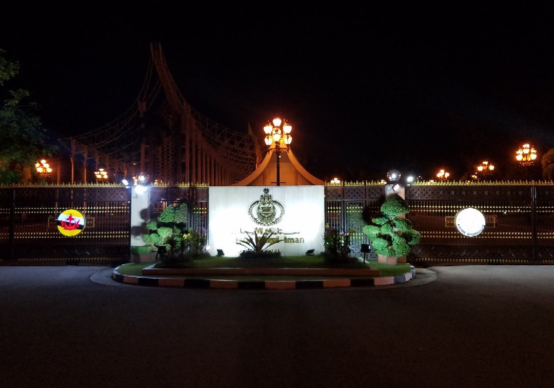 Istana Nurul Iman景点图片