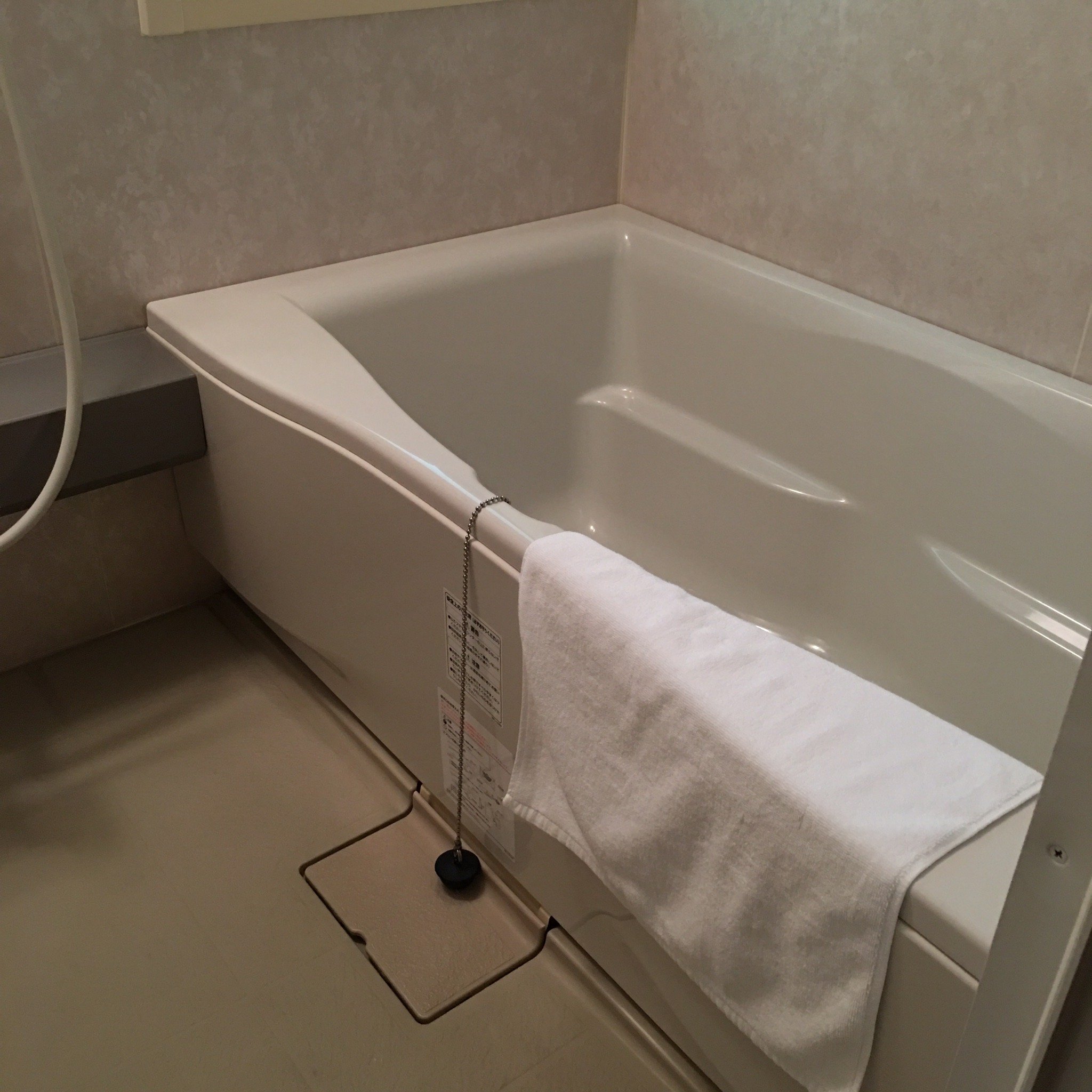 Okutainai Hutte-官方