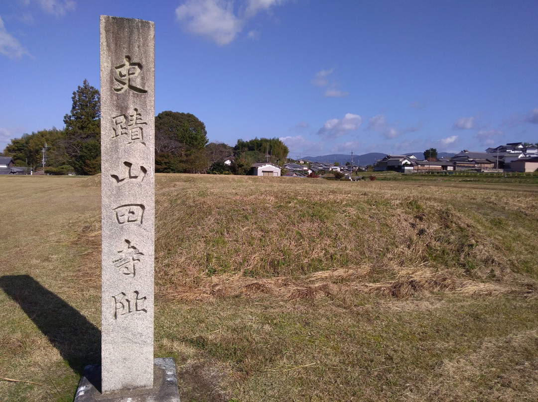 Yamadadera Temple Ruins-樱井市必去景点