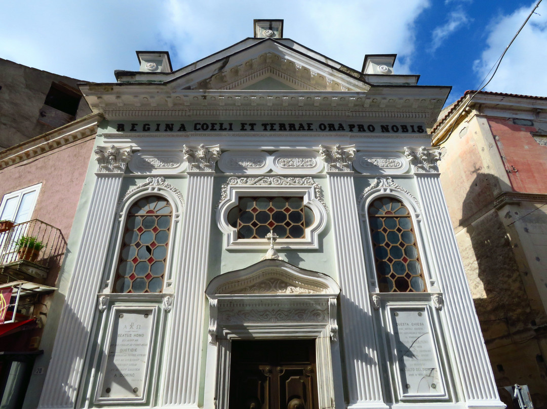 Chiesa di Santa Maria la Nova景点图片