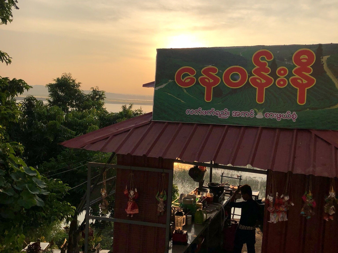 Myat Tha Lon Pagoda-Magway必去景点
