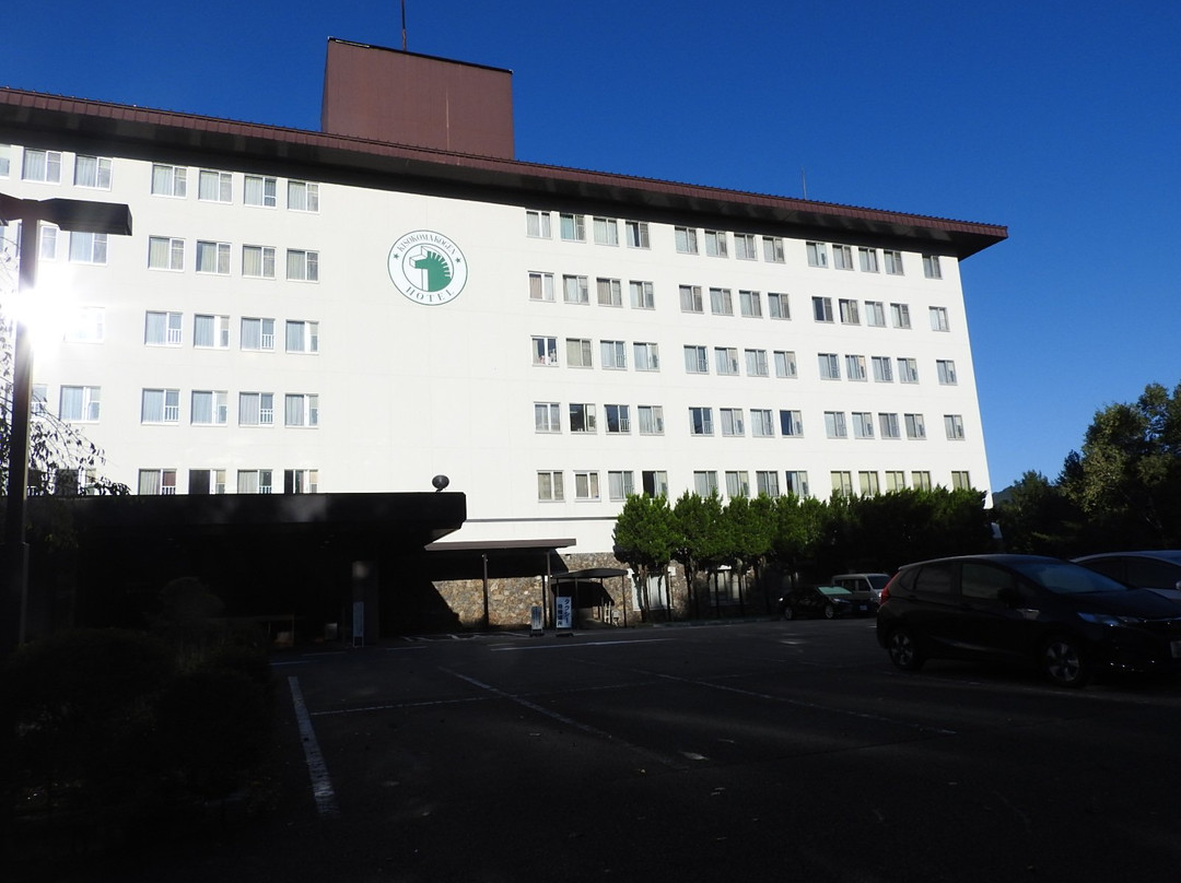 Kisokoma Kogen Hotel主图