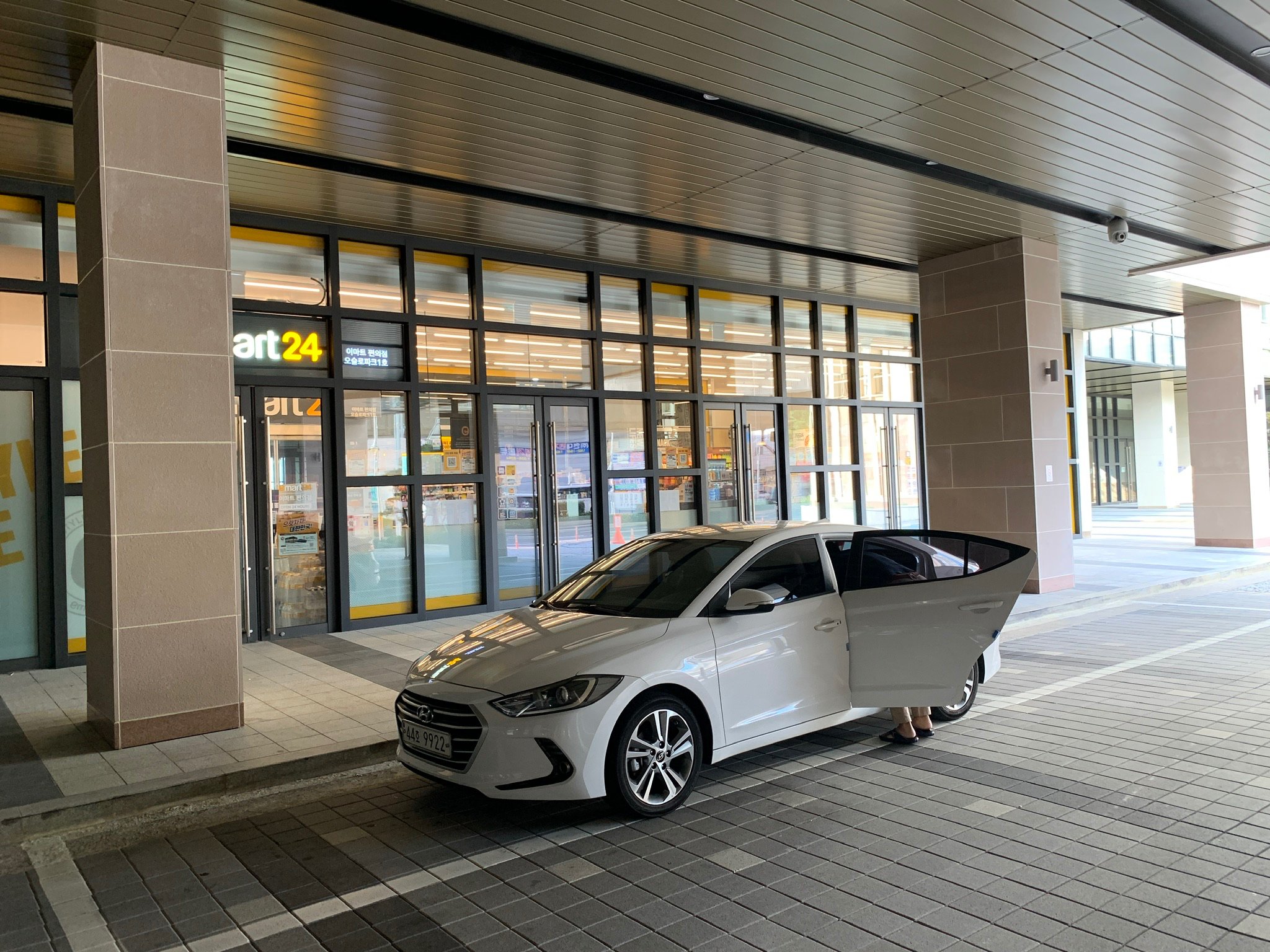 Avani Central Busan Hotel-浴室