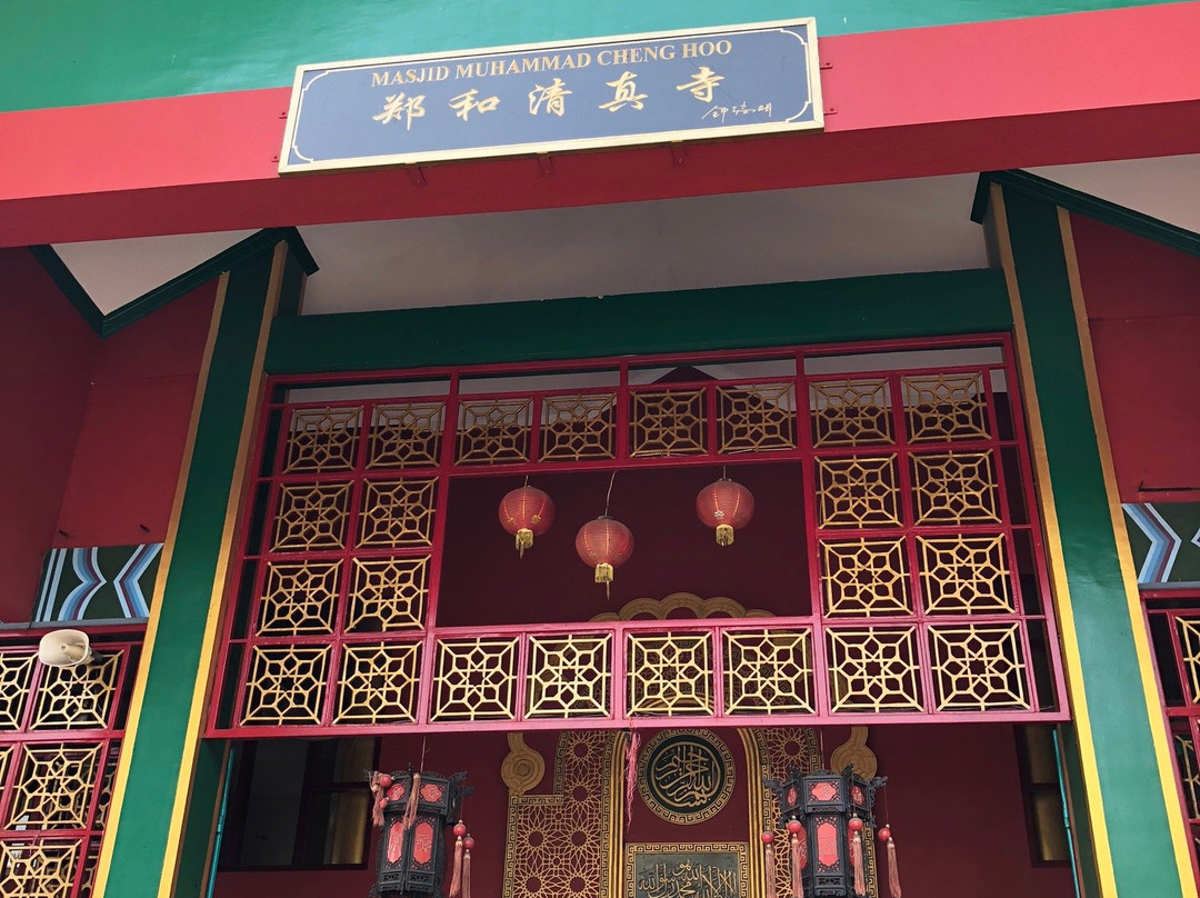 Cheng Hoo Mosque景点图片