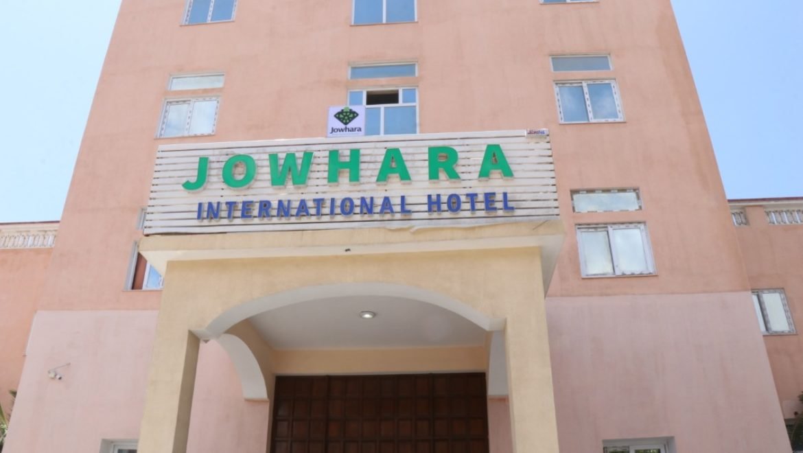 Jowhara International Hotel-官方