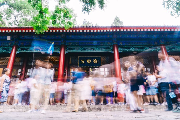 西安事变五间厅-西安市必去景点