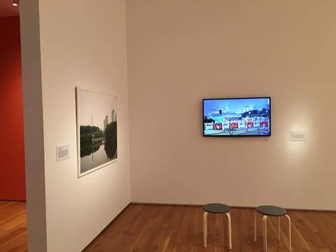 亚洲协会得克萨斯中心