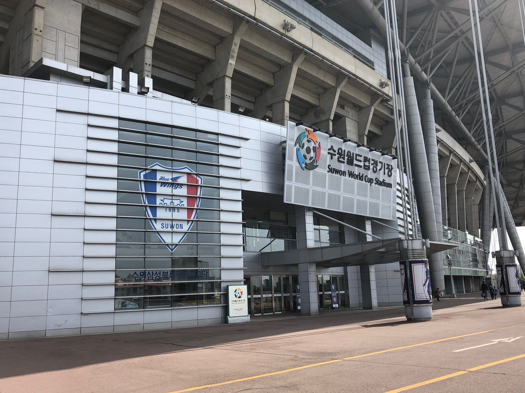 Suwon World Cup Stadium-水原市必去景点