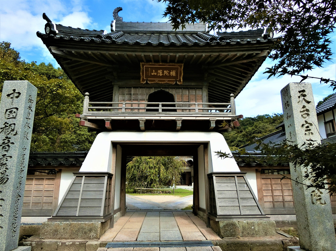 Kannonin-鸟取市必去景点