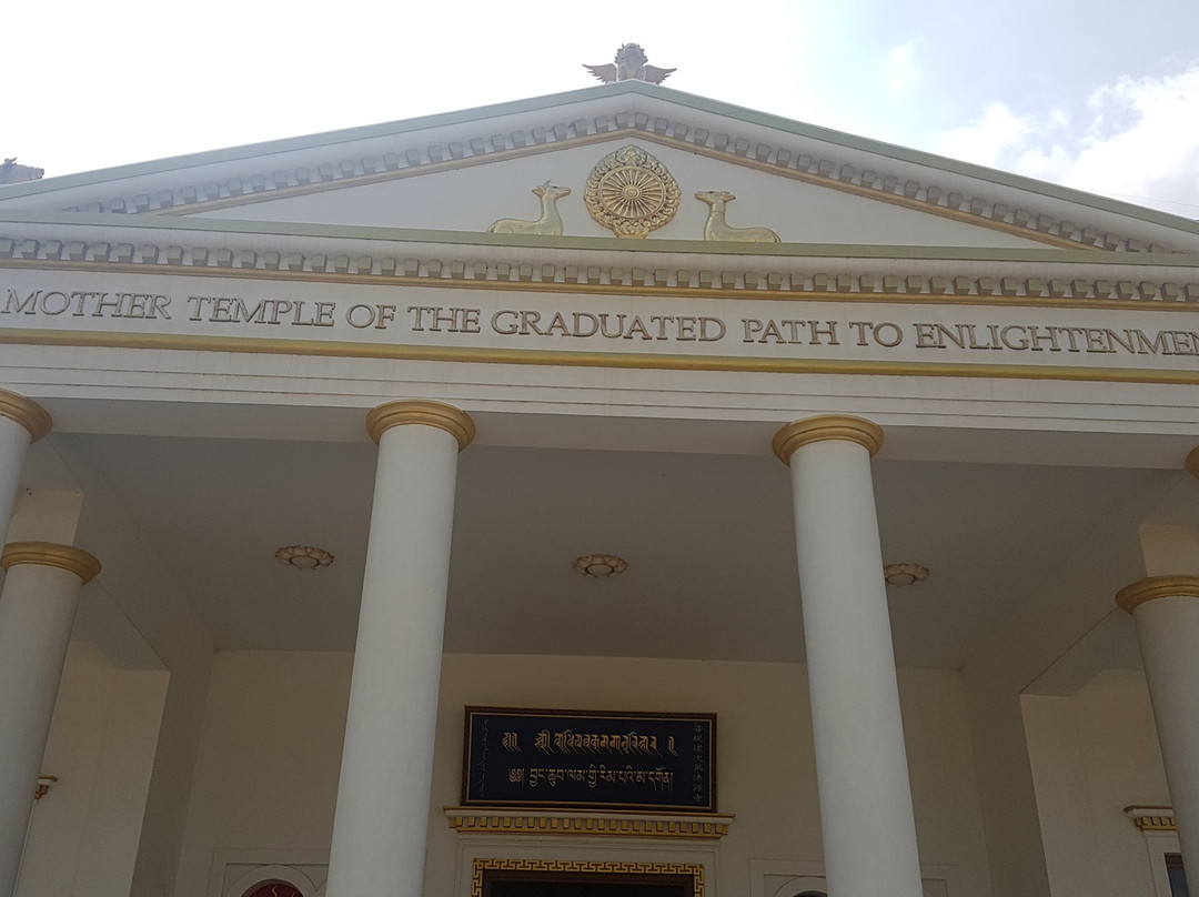 Mother Temple of the Graduated Path to Enlightenment-蓝毗尼必去景点