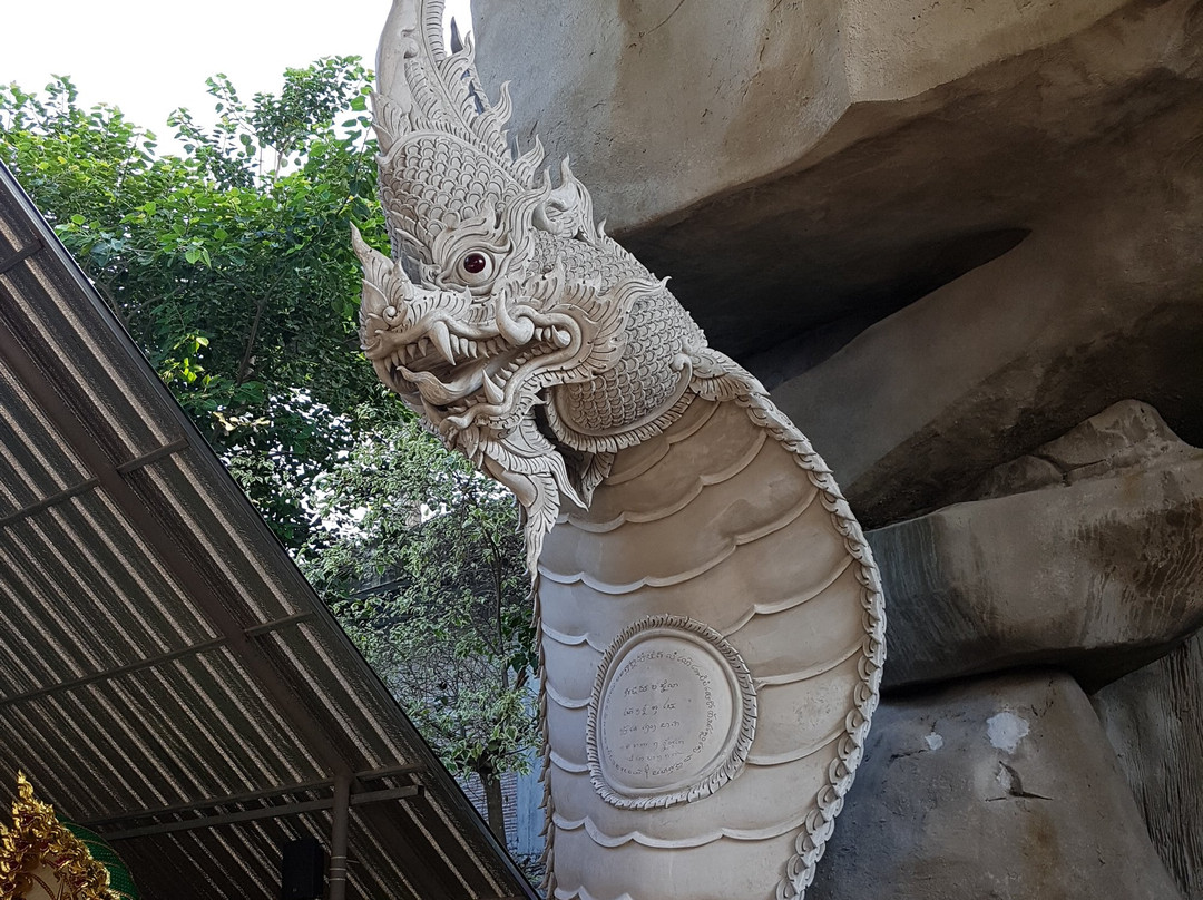 Wat Pa Si Mongkhon Rattanaram