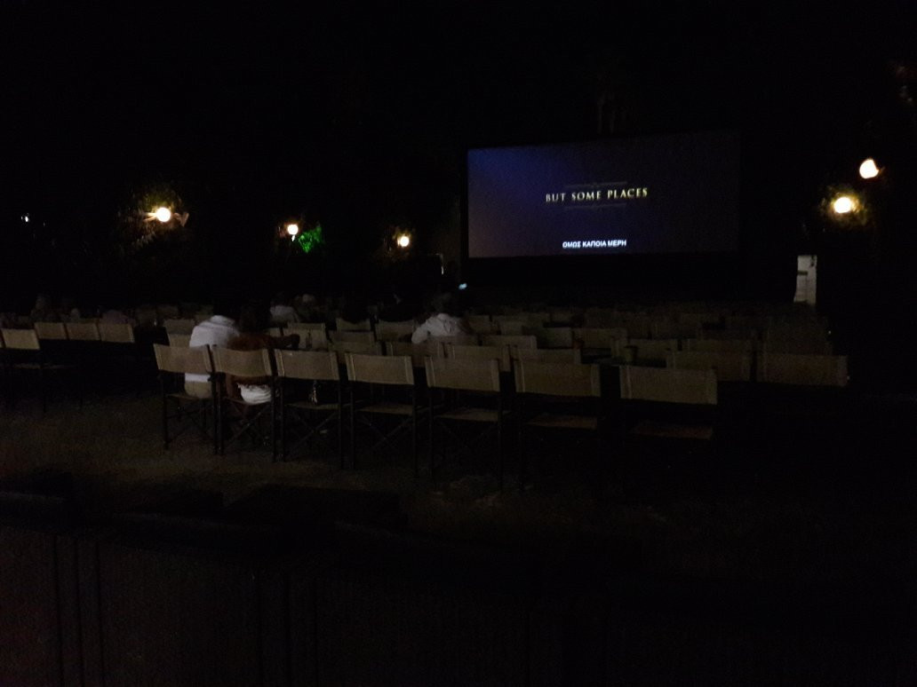 Orfeas Open Air Cinema景点图片