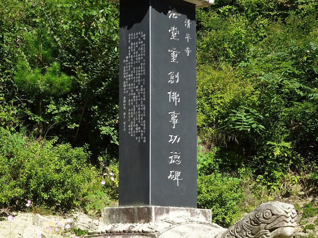Cheongpyeongsa Temple-春川市必去景点