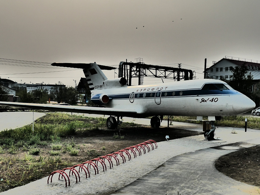 Museum of Aviation of Yakutia-雅库茨克必去景点