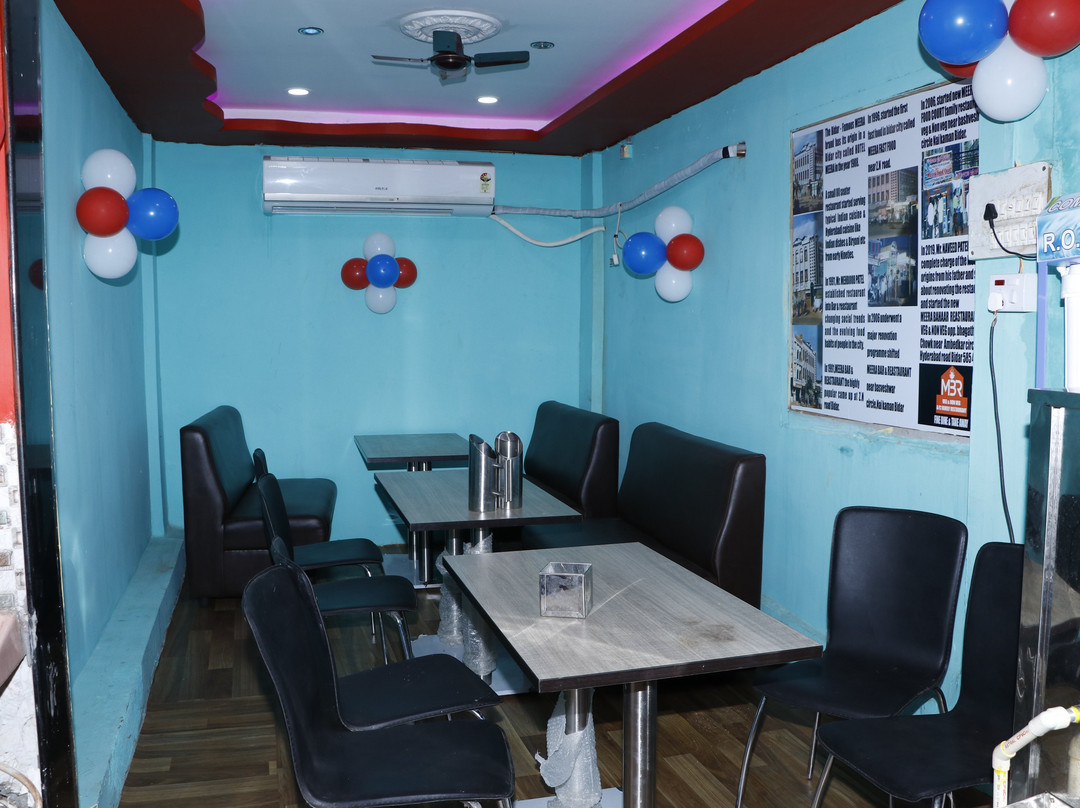 Meera Bahaar Restaurant