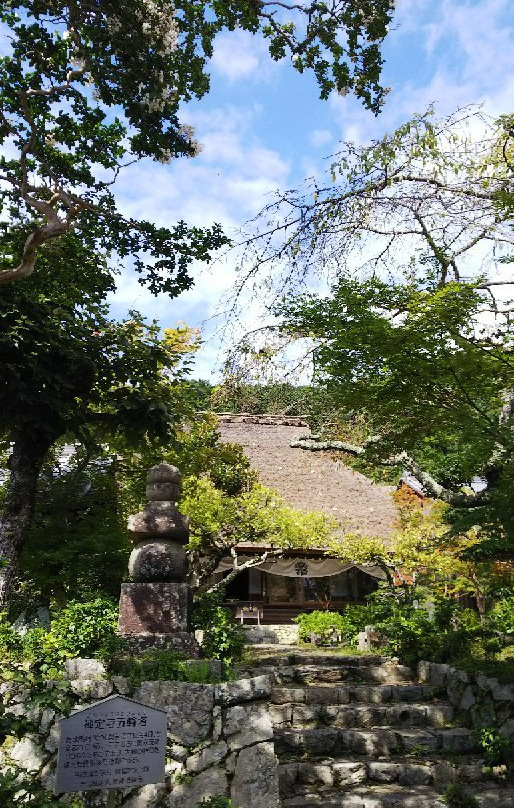 Zenjoji Temple-宇治田原町必去景点