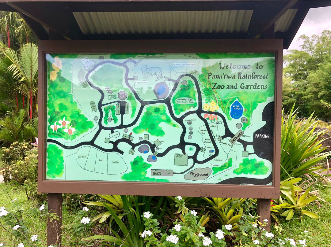 帕奈瓦热带雨林动物园景点图片