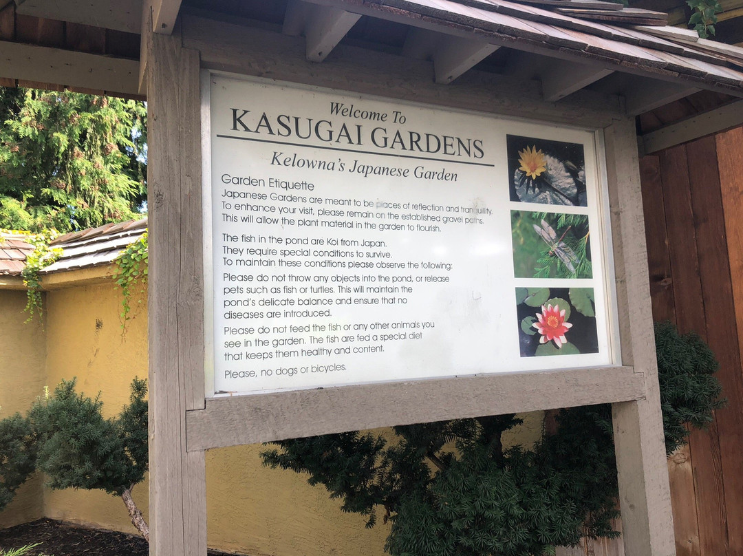 Kasugai Japanese Garden景点图片