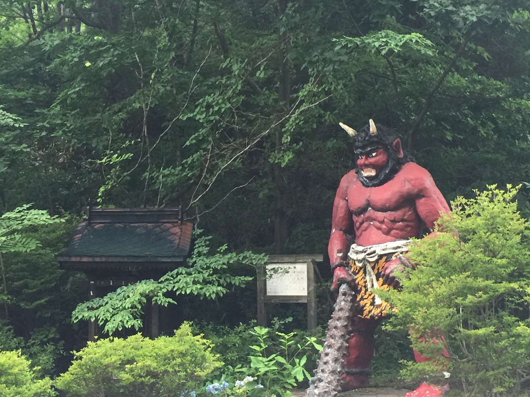 Onibokora-登别市必去景点
