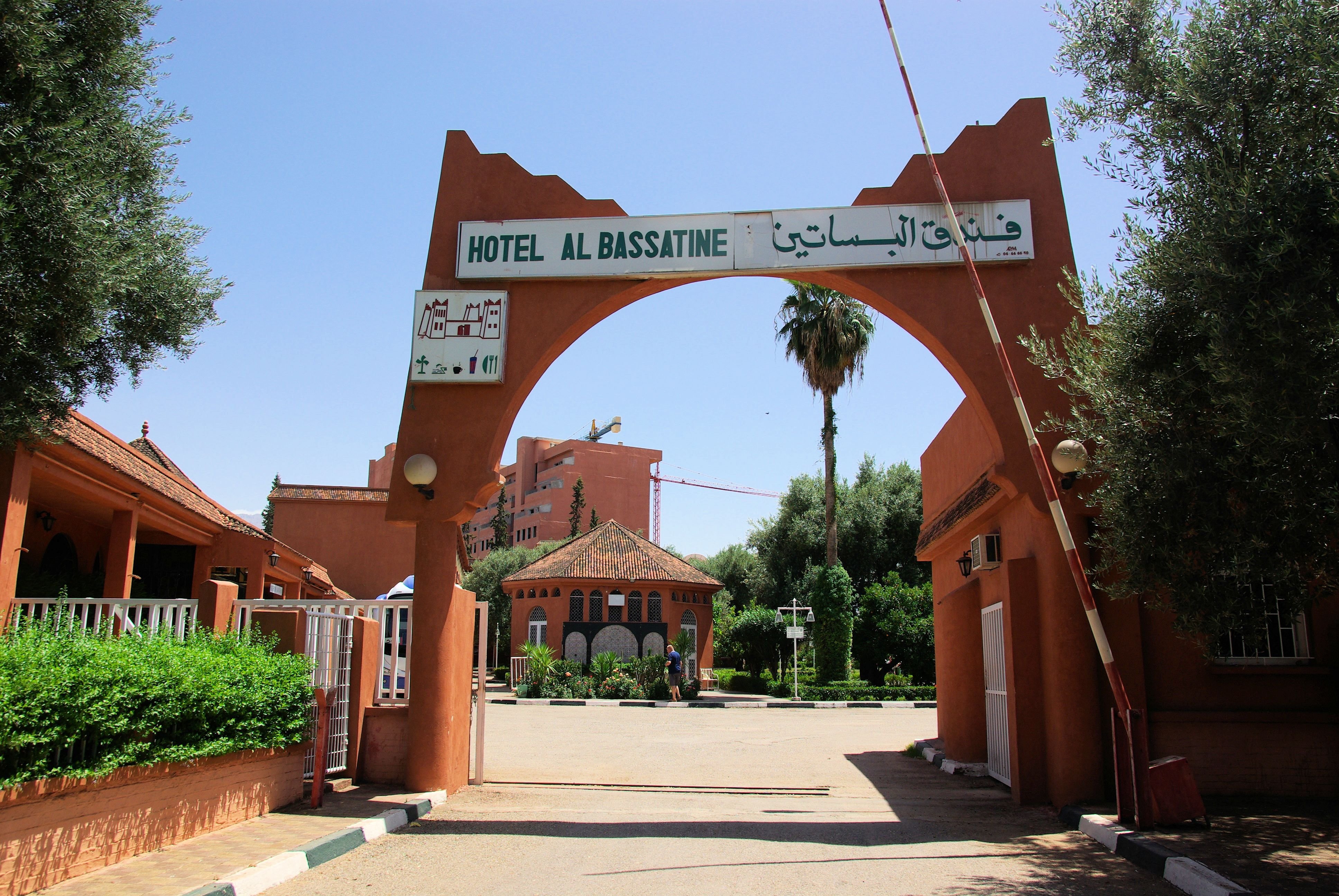 Hôtel Al Bassatine-浴室