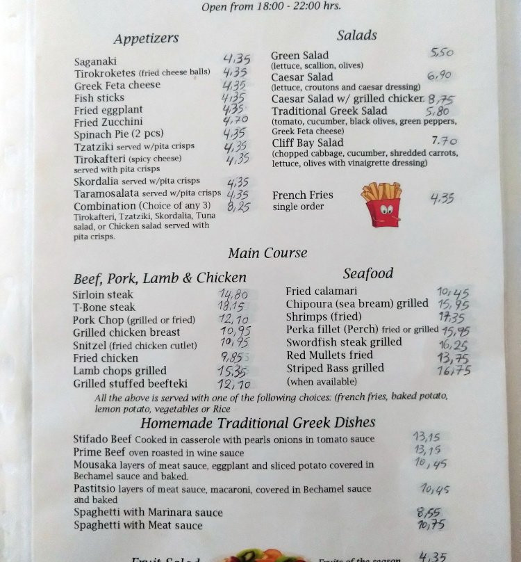 Cliff Bay Hotel主图