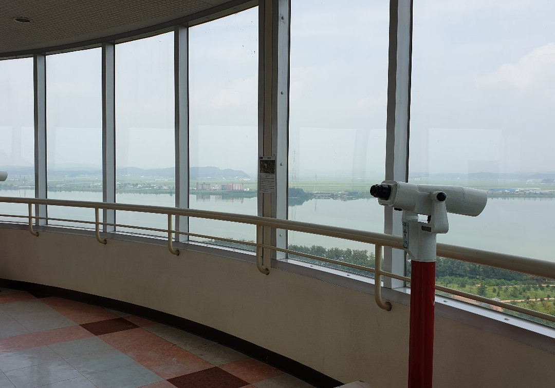 Geum Gang Migratory Bird Observatory-群山市必去景点