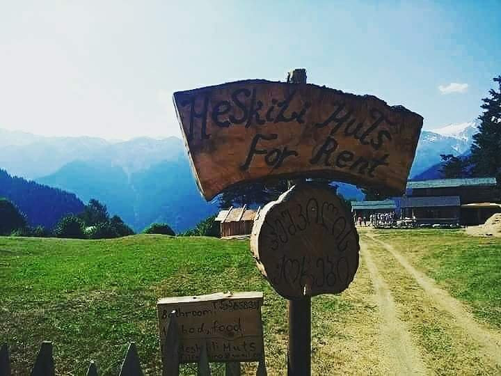 Heshkili Huts Svaneti