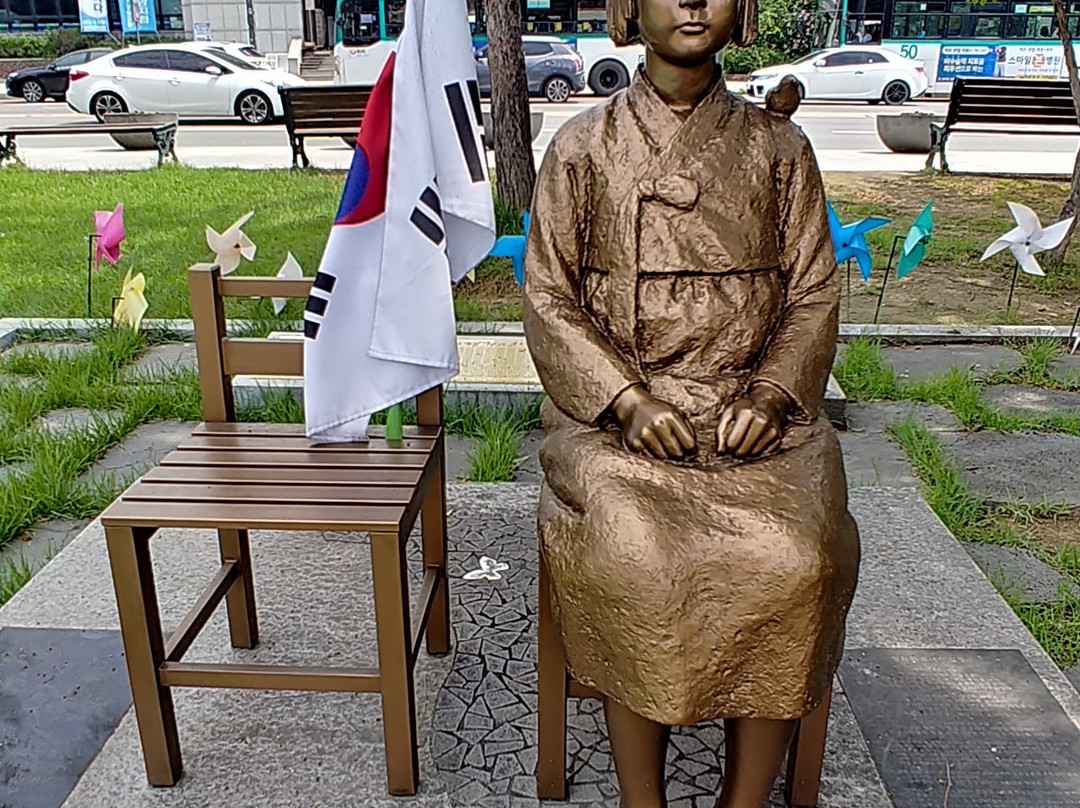 Statue of Peace-安城市必去景点