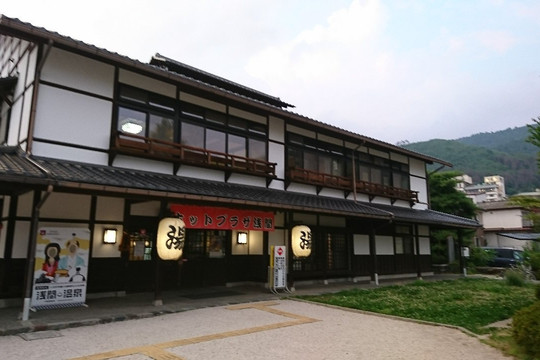 Asama Onsen Tourist Information Center