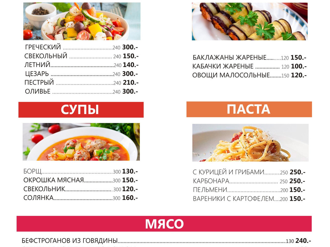 Aquapark Guest House主图