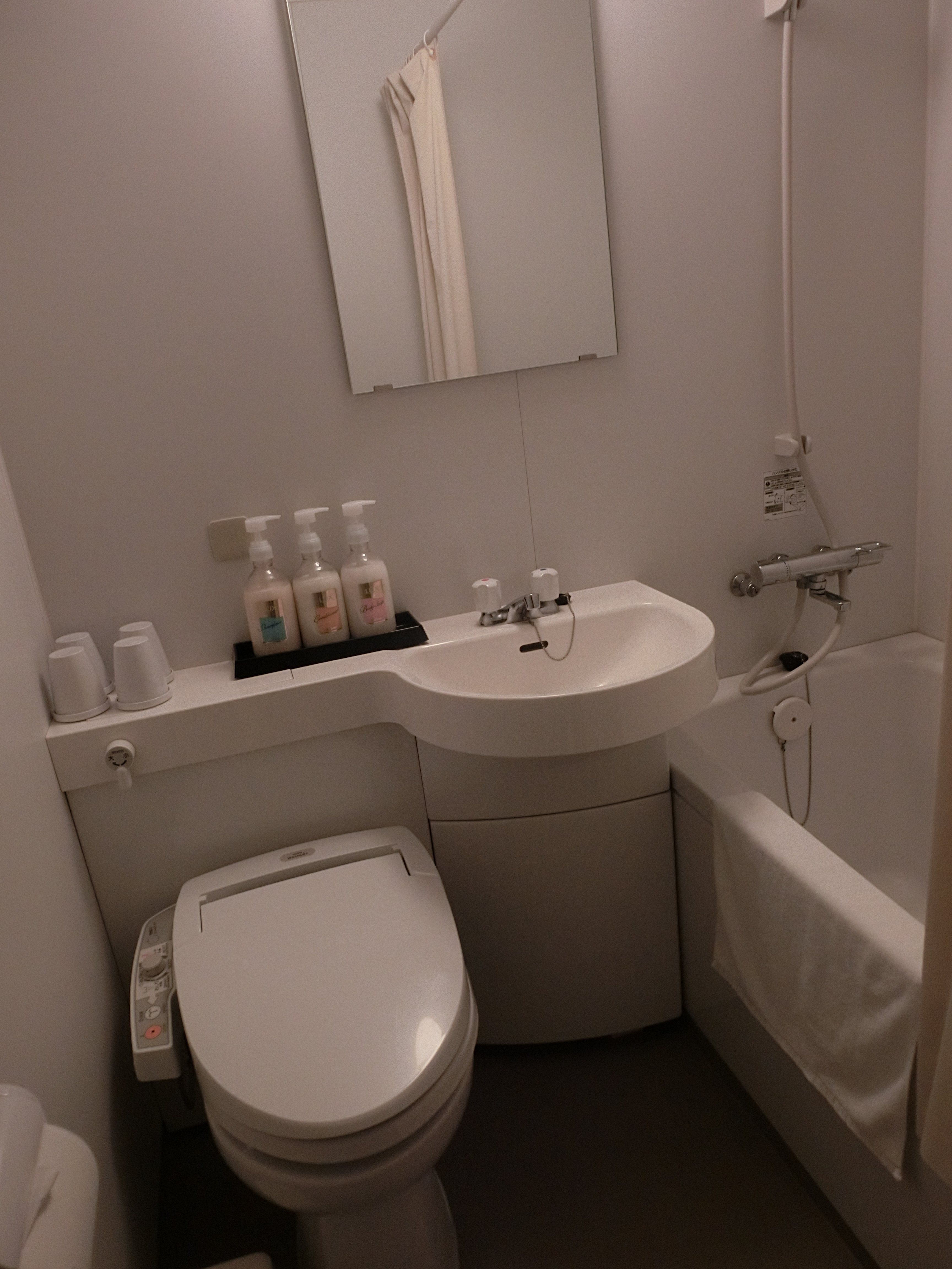 欧苏广场酒店-浴室