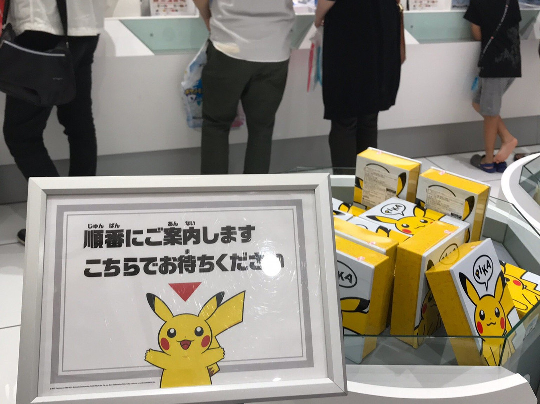 Pokemon Center Tokyo DX景点图片