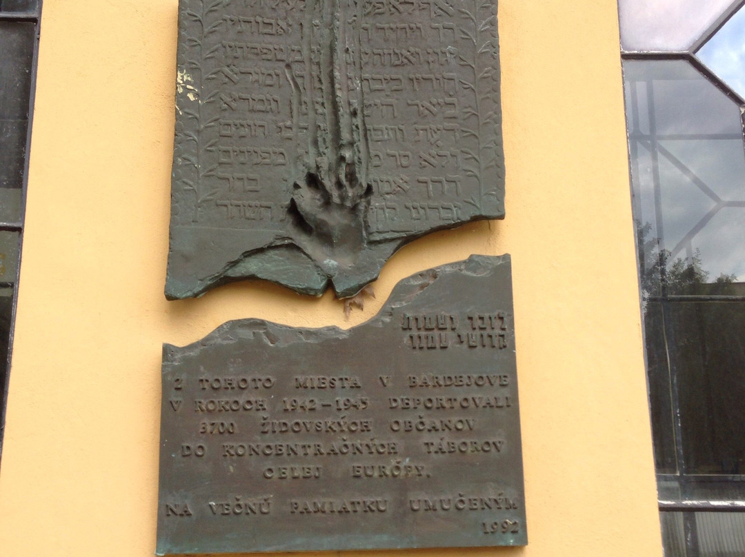 Holocaust Monument-布拉迪斯拉发必去景点