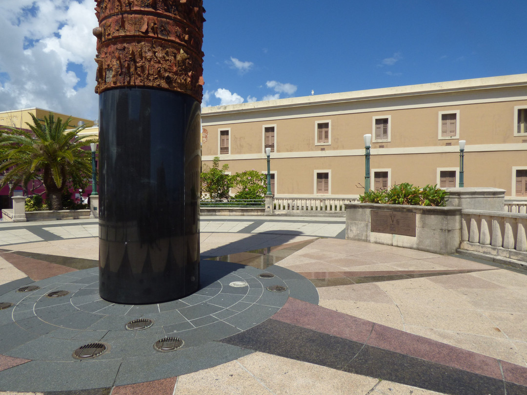 Plaza del Quinto Centenario景点图片